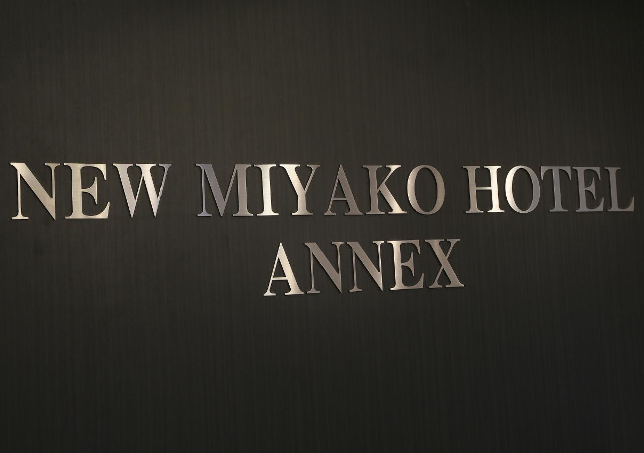 New Miyako Hotel Ashikaga Annex Eksteriør billede