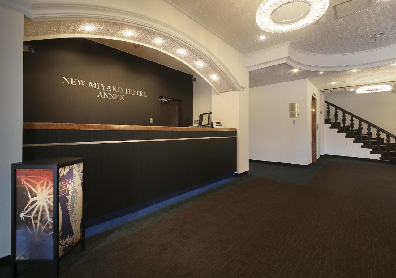 New Miyako Hotel Ashikaga Annex Eksteriør billede